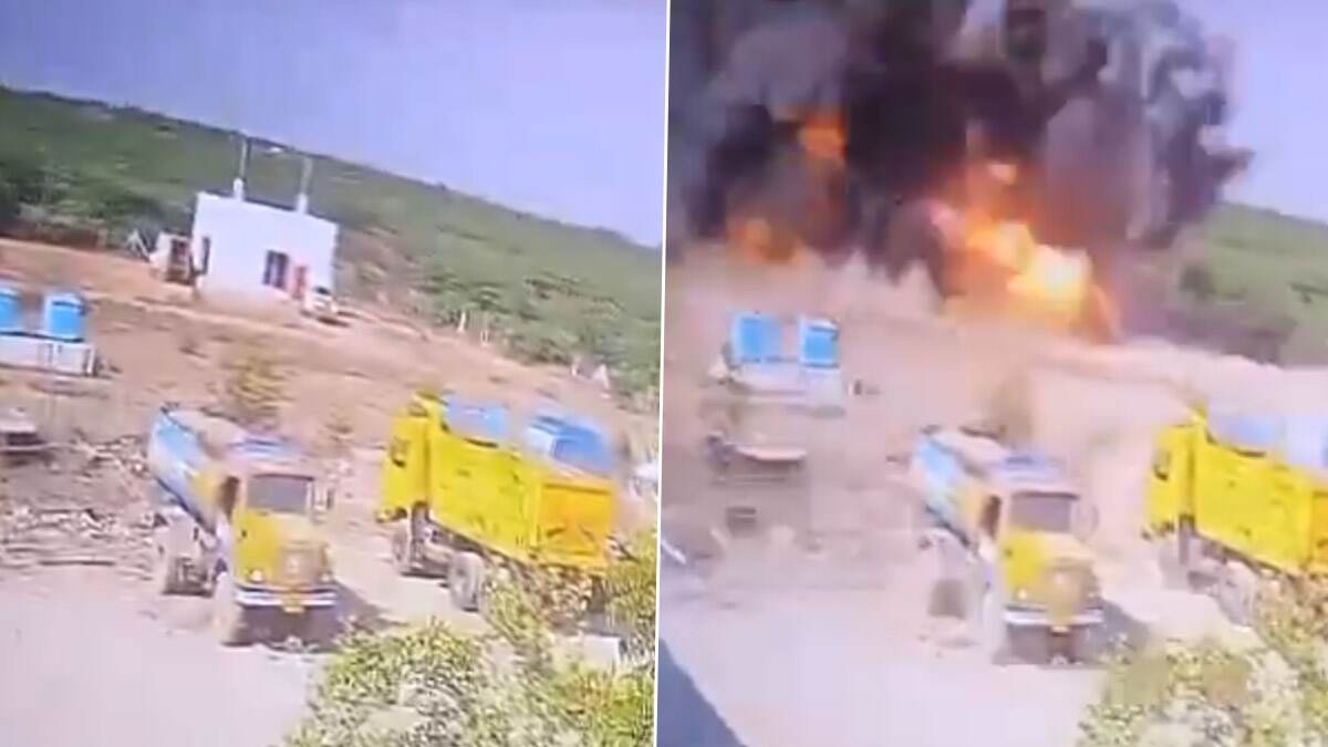 Explosion At Stone Quarry: கல்குவாரியில் வெடி விபத்து.. வெடித்து சிதறிய உடல்கள்.. வெளியான சிசிடிவி வீடியோ..!