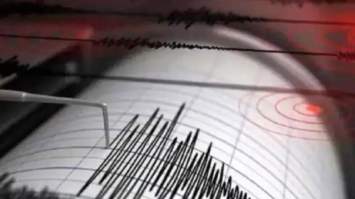 New Zealand Earthquake: நியூசிலாந்தில் சக்திவாய்ந்த நிலநடுக்கம்; ரிக்டர் அளவுகோலில் 7 ஆக பதிவு..!