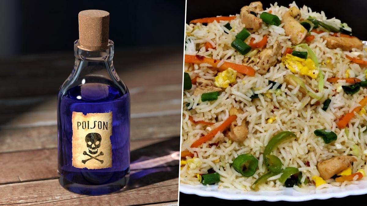 College Student Killed Grandfather: சிக்கன் ரைசில் விஷம் கலந்துகொடுத்து தாத்தாவை கொலை செய்த பேரன் - விசாரணையில் பரபரப்பு தகவல்..!
