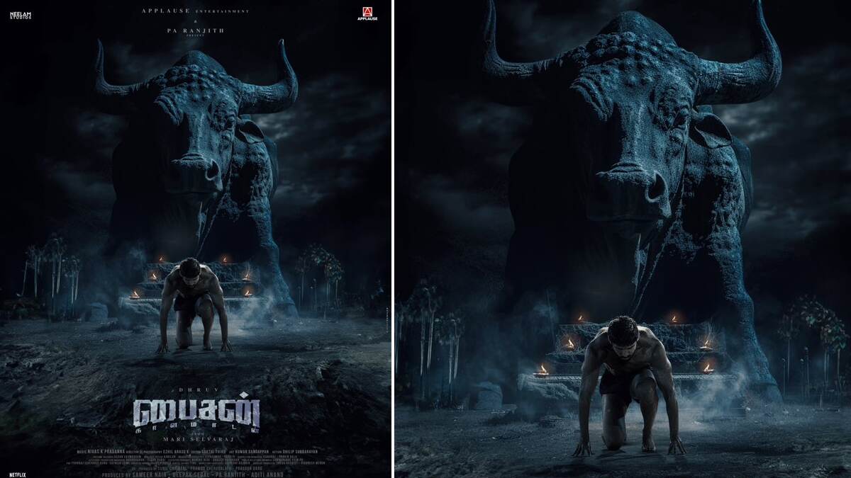 Bison Movie: மாரி செல்வராஜ் மற்றும் துருவ் விக்ரம் இணையும் படம்.. வெளியான மாஸ் டைட்டில்.. கால்நடையாய் நடந்து வாரான் காளமாடன் அவன் கார்மேகம் போல வாரான் காளமாடன்..!