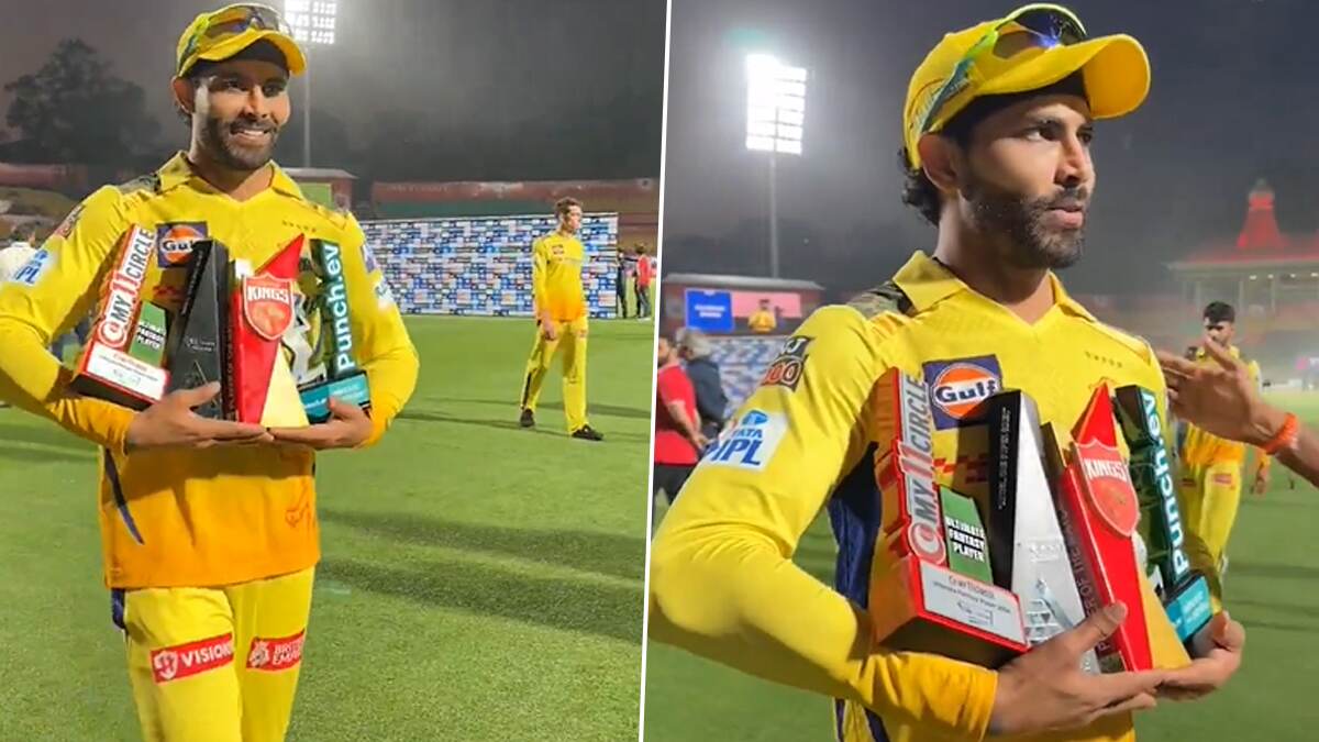 JADEJA COLLECTION OF AWARDS: கையெல்லாம் விருதுகள்; மாஸ் காண்பித்த ஜடேஜா.. விபரம் உள்ளே.!