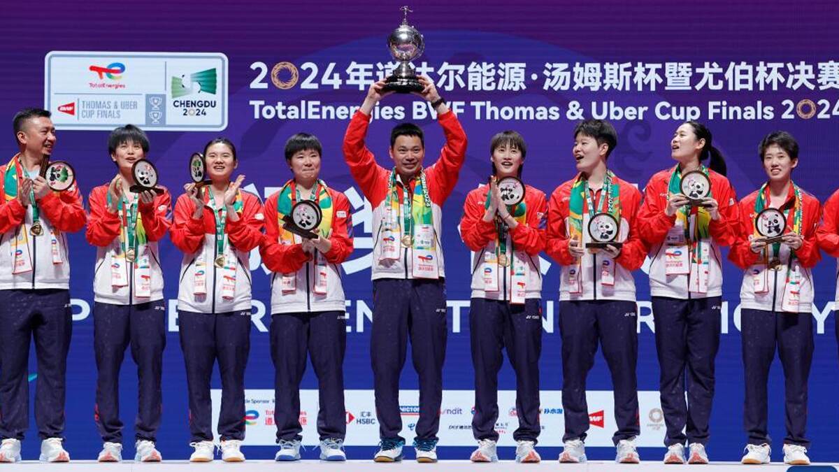Uber Cup 2024: உபேர் கோப்பை பேட்மிண்டன் சாம்பியன்ஷிப் போட்டி.. வெற்றிவாகையை சூடிய சீன அணி..!