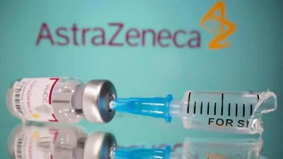 AstraZeneca Withdrawn Covid 19 Vaccine: உலகளவில் தனது கோவிட் 19 தடுப்பூசிகளை திரும்ப பெறும் அஸ்ட்ராஜெனெகா: பக்கவிளைவுகளால் நடவடிக்கை.!