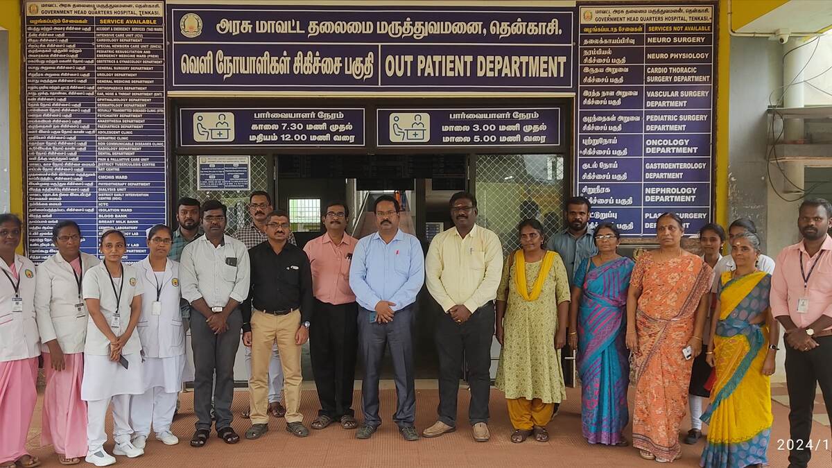 Tenkasi District Government Head Hospital Won Kayakalp: தென்காசி அரசு மாவட்ட தலைமை மருத்துவமனை.. காயகல்ப் விருதில் முதலிடம் பெற்று சாதனை..!