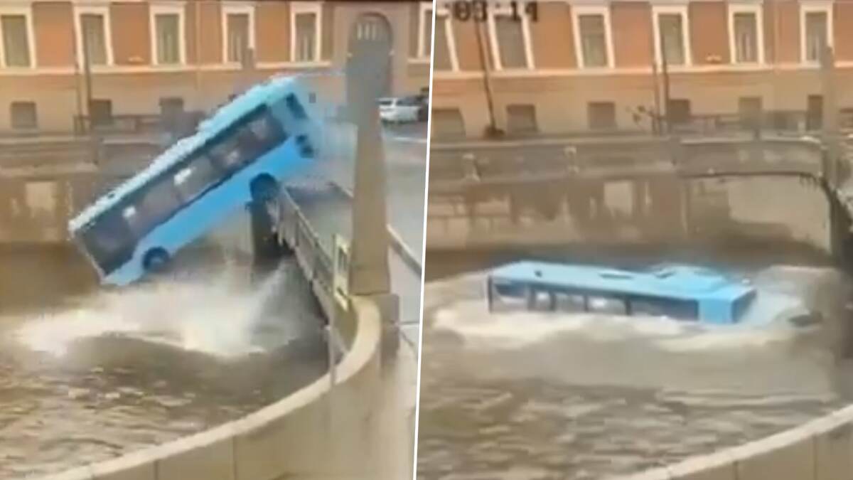 Bus Fallen Into River: தடுப்புகளை உடைத்துக்கொண்டு ஆற்றில் பாய்ந்த பேருந்து; 7 பேர் பரிதாப பலி..!