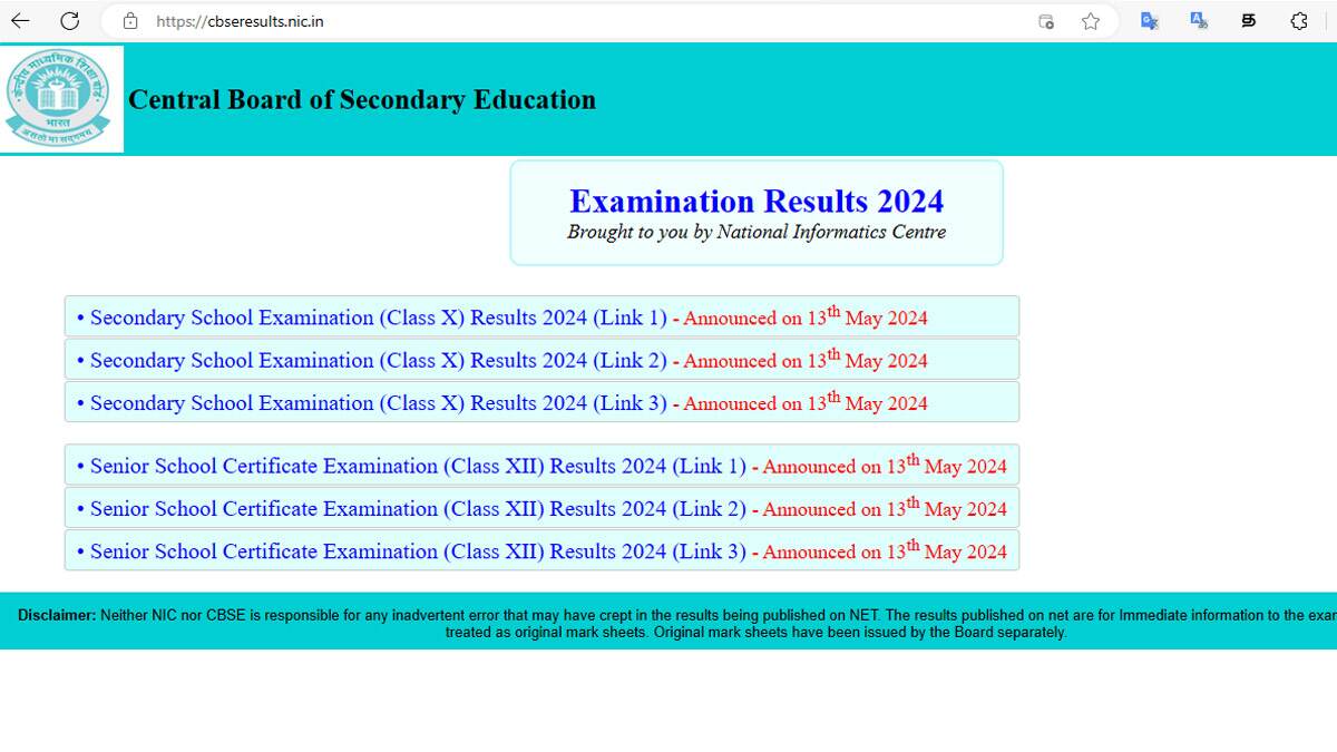 CBSE 10th Results 2024: சிபிஎஸ்இ 10ம் வகுப்பு பொதுத்தேர்வு முடிவுகள் வெளியீடு; 93.60% தேர்வர்கள் தேர்ச்சி பெற்று சாதனை.!