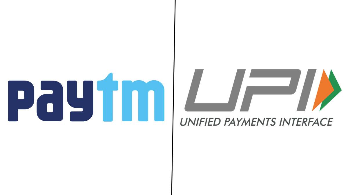 Paytm UPI Lite: பேடிஎம்மின் புதிய சேவை.. இதன் பயன்கள் என்னென்ன?.!