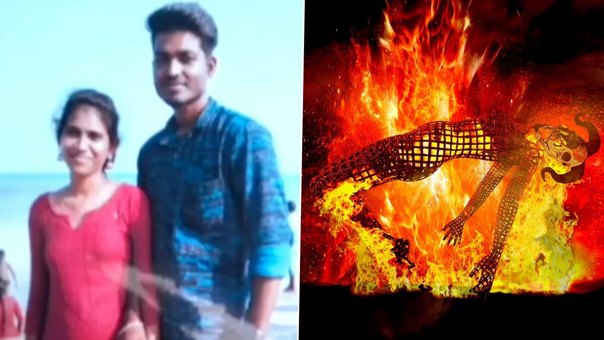 Boy Friend Killed By Girl Friend: வேறொரு பெண்ணுடன் பேசிய காதலனை, பெட்ரோல் ஊற்றி எரித்துக்கொன்ற கல்லூரி மாணவி.. தமிழகமே அதிர்ச்சி.!