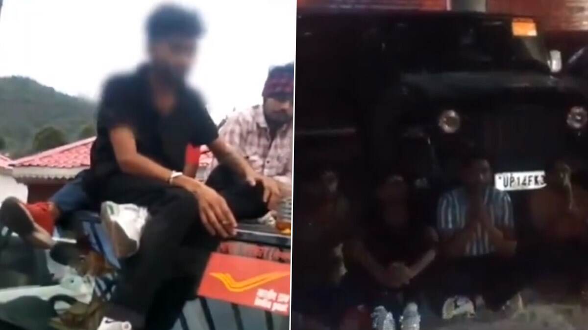 Trending Video: கார் கூரையில் அமர்ந்து சரக்கடித்த இளைஞர்கள்; காவல்துறை கவனிப்புக்கு பின் மன்னிப்பு கேட்டு கதறல்.!