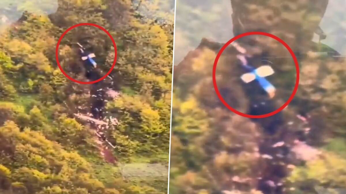Ebrahim Raisi Helicopter Crash: ஈரான் அதிபர் ஹெலிகாப்டர் விபத்தில் பலி; ஈரானிய உள்துறை அமைச்சகம் அறிவிப்பு.! டிரோன் காட்சிகள் இதோ.!!