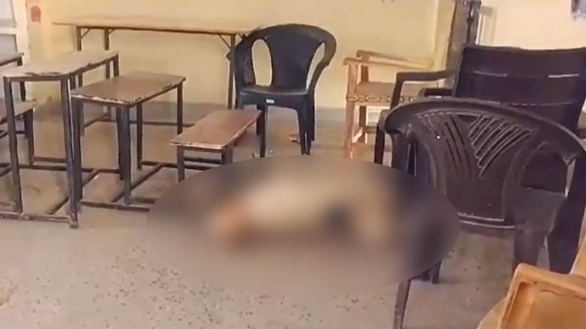 Dog Died in Classroom: அரசுப்பள்ளி வகுப்பறைக்குள் தனியே சிக்கிய நாய் பலி; தாகம், பசியால் சோகம்..!