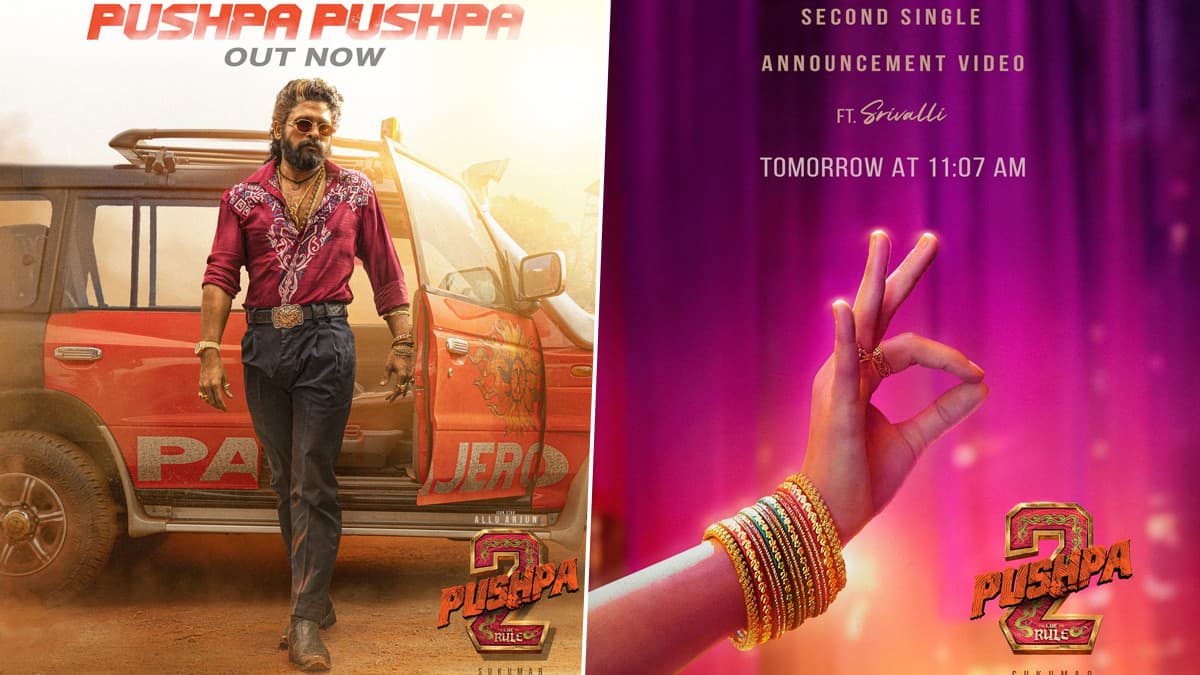 Pushpa 2 Second Single: புஷ்பா படத்தின் இரண்டாவது பாடல் குறித்த முக்கிய அறிவிப்பு: படக்குழு அதிகாரபூர்வ அறிவிப்பு.!