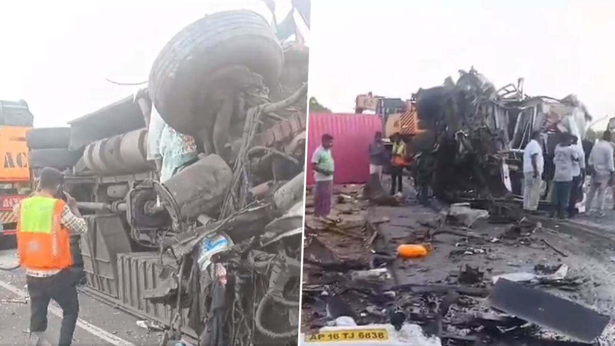 Nellore Road Accident: கண்டெய்னர் லாரி மீது மோதிய பேருந்து.. தரம்புரண்ட வண்டிகள்.. நெல்லூரில் கொடூர விபத்து..!