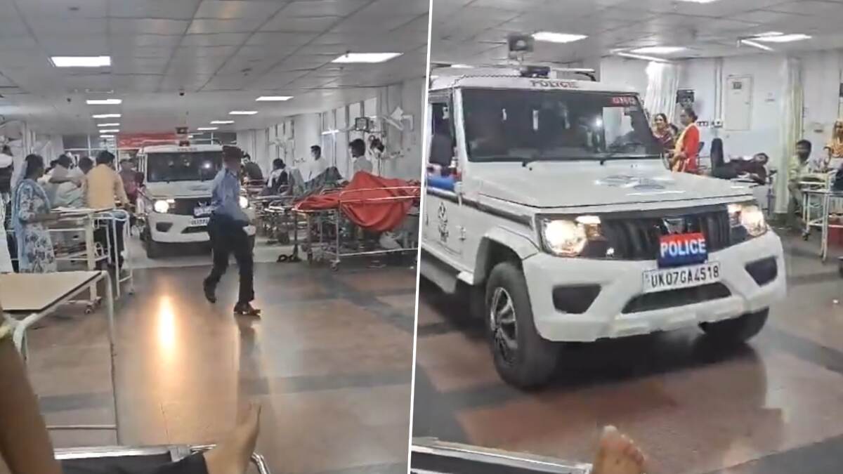 Police Jeep Enters General Ward of Hospital: மருத்துவமனை வார்டுக்குள் நுழைத்து பாலியல் தொல்லை குற்றவாளி கைது; மாஸ் காண்பித்த காவல்துறை.!