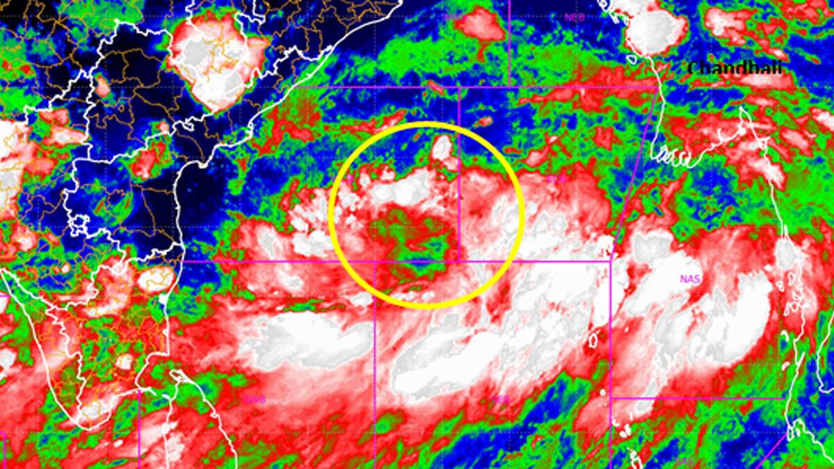 Cyclone Remal Live Tracker on Windy.com: ரிமால் புயலின் நகர்வுகளை நேரடியாக கண்காணிப்பது எப்படி?.. முழு விபரம் உள்ளே.!