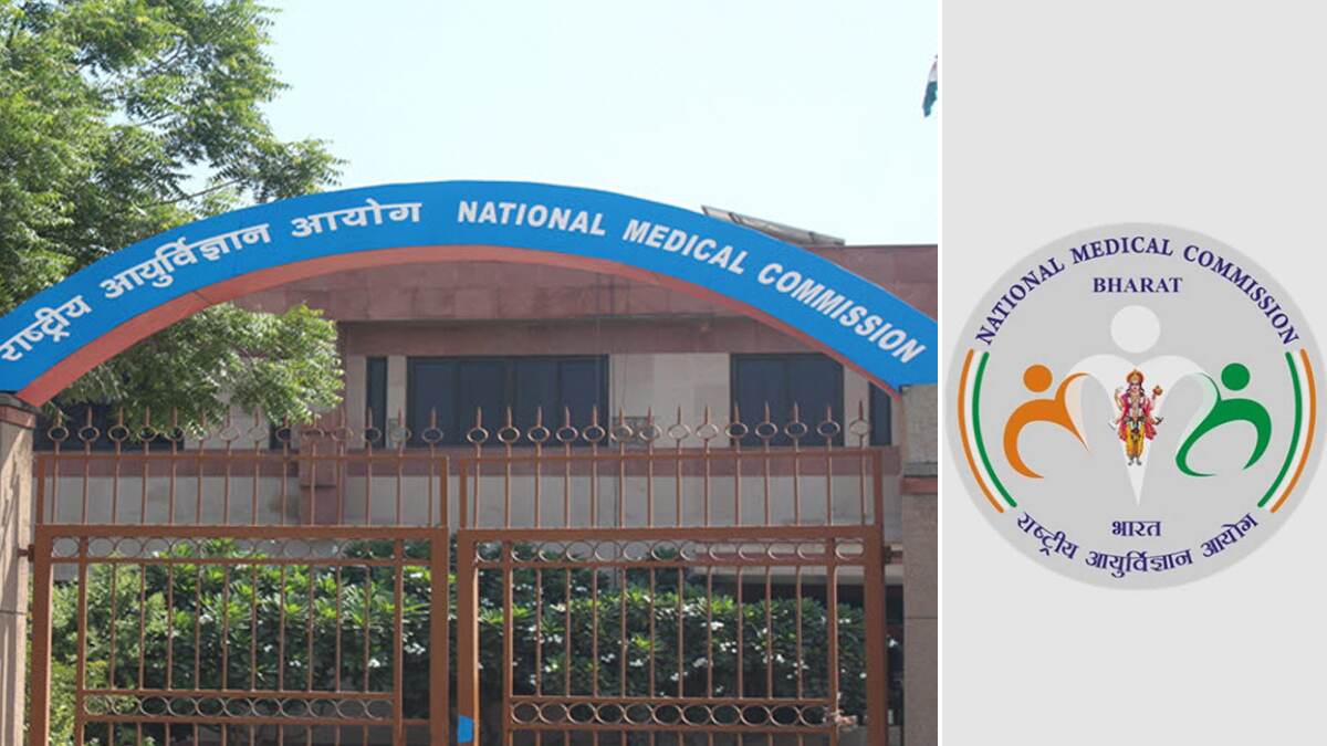 NMC Approves 6 Medical Colleges in TN: தமிழ்நாட்டில் 6 புதிய மருத்துவக்கல்லூரிகள் அமைக்க மத்திய சுகாதாரத்துறை ஒப்புதல்; அதிரடி உத்தரவு.!