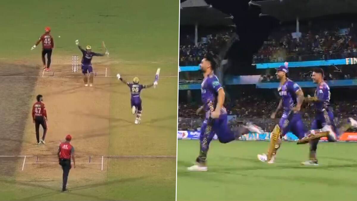 KKR Won IPL 2024 Trophy: உப்பு-சப்பு இல்லாமல் முடிந்த ஐபிஎல் 2024 இறுதிப்போட்டி; கொல்கத்தா அணி அசத்தல் வெற்றி.. கலங்கிப்போன ஹைதராபாத்.!