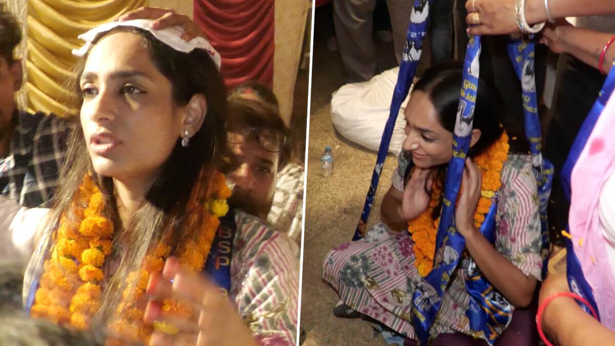 BSP Candidate Injured: எடைக்கு எடை நாணயம் வழங்கும் நிகழ்வில் சோகம்; இளம் பெண் வேட்பாளரின் தலையில் விழுந்த தராசு.!
