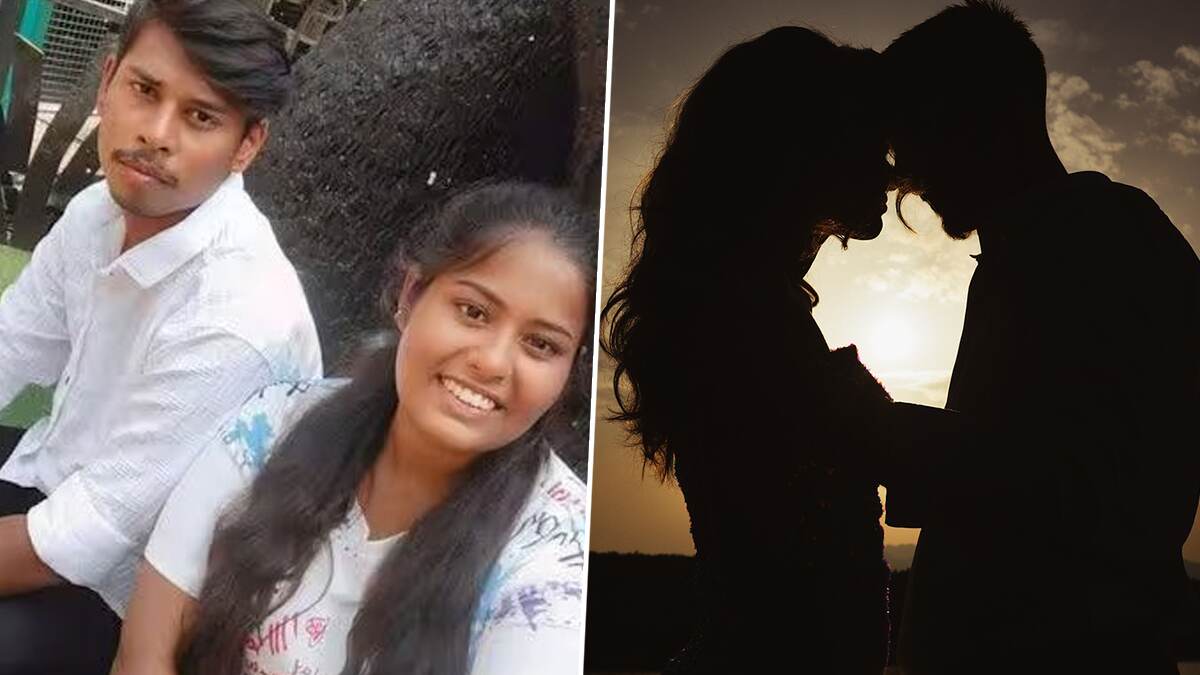Love Couple Suicide: கழுத்தை நெரித்த கடன் தொல்லையால் காதலன் தற்கொலை; காதலியும் உயிரை மாய்த்ததால் கண்ணீரில் பெற்றோர்.!