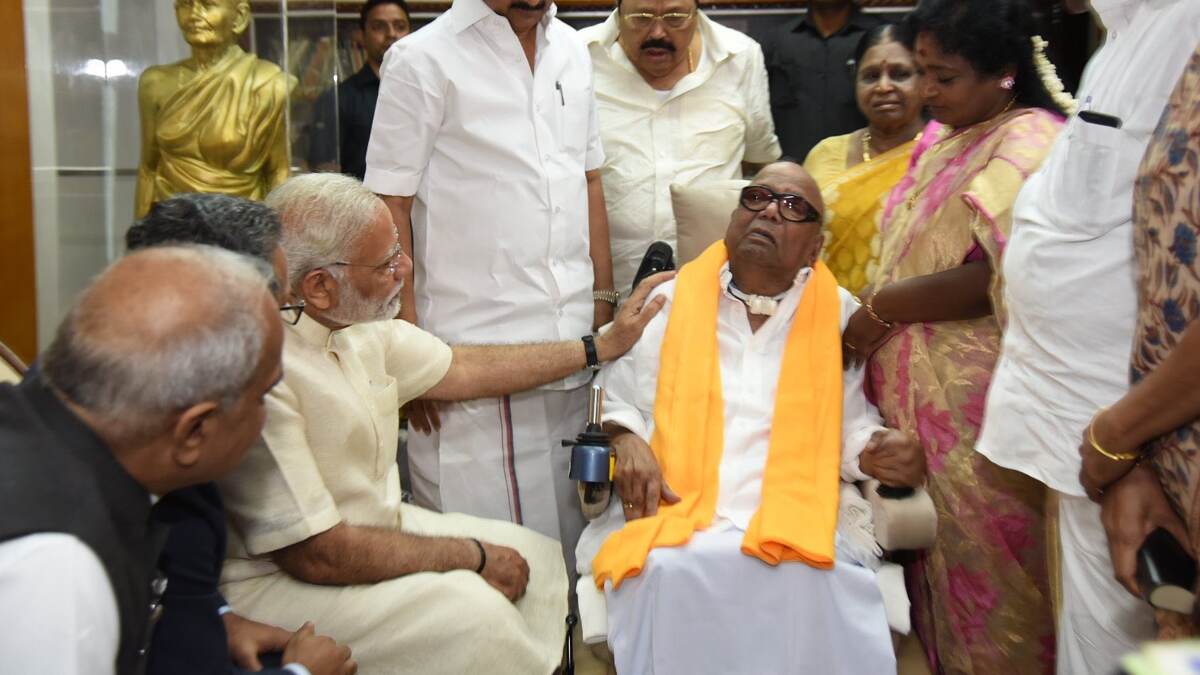 PM Modi Pays Tribute To Karunanidhi: கலைஞர் கருணாநிதியின் 101-வது பிறந்தநாள்.. பிரதமர் நரேந்திர மோடி இரங்கல்..!