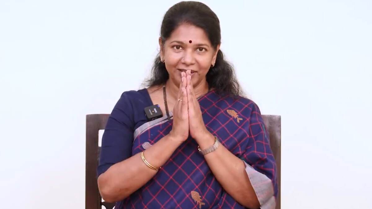 DMK Kanimozhi Victory: தூத்துக்குடி தொகுதியில் தொடர்ந்து இரண்டாவது முறையாக வெற்றிபெற்றார் கனிமொழி; கொண்டாட்டத்தில் திமுக.!
