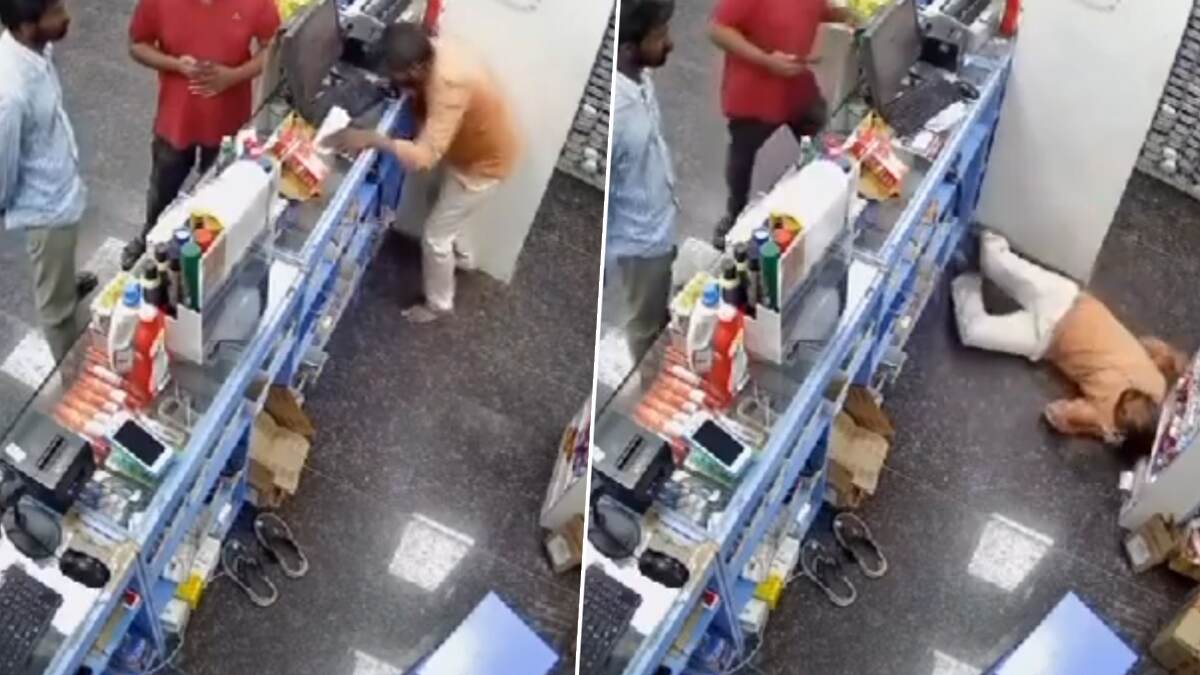 Man Dies Of Heart Attack: மெடிக்கலில் வேலை பார்த்துக் கொண்டிருந்த நபர்.. திடீரென உயிரிழந்த சம்பவம்.. ஹைதராபாத்தில் பரபரப்பு..!