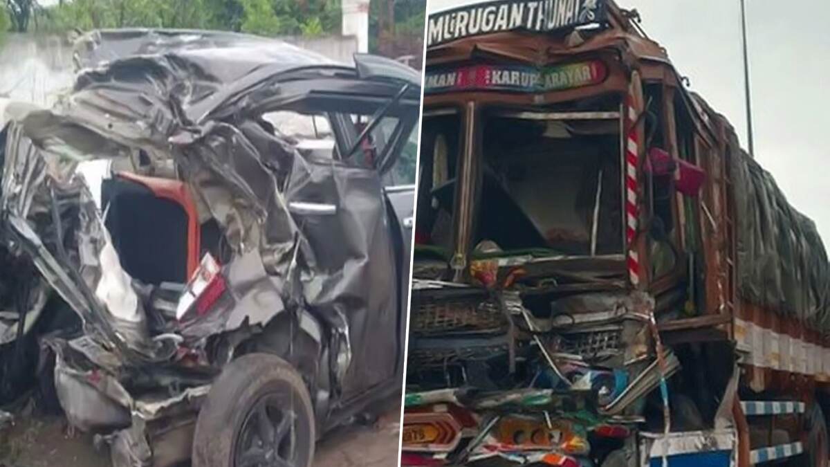 Car-Lorry Accident: கார் மீது சரக்கு லாரி மோதி பயங்கர விபத்து; 2 பேர் பலி..! 5 பேர் படுகாயம்..!