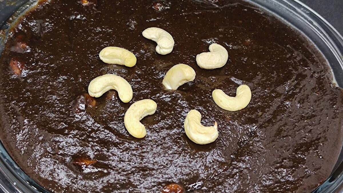 Kavuni Arisi Halwa Recipe: அதிகளவு ஊட்டச்சத்துகள் நிறைந்த கவுனி அரிசி அல்வா செய்வது எப்படி..? விவரம் உள்ளே..!