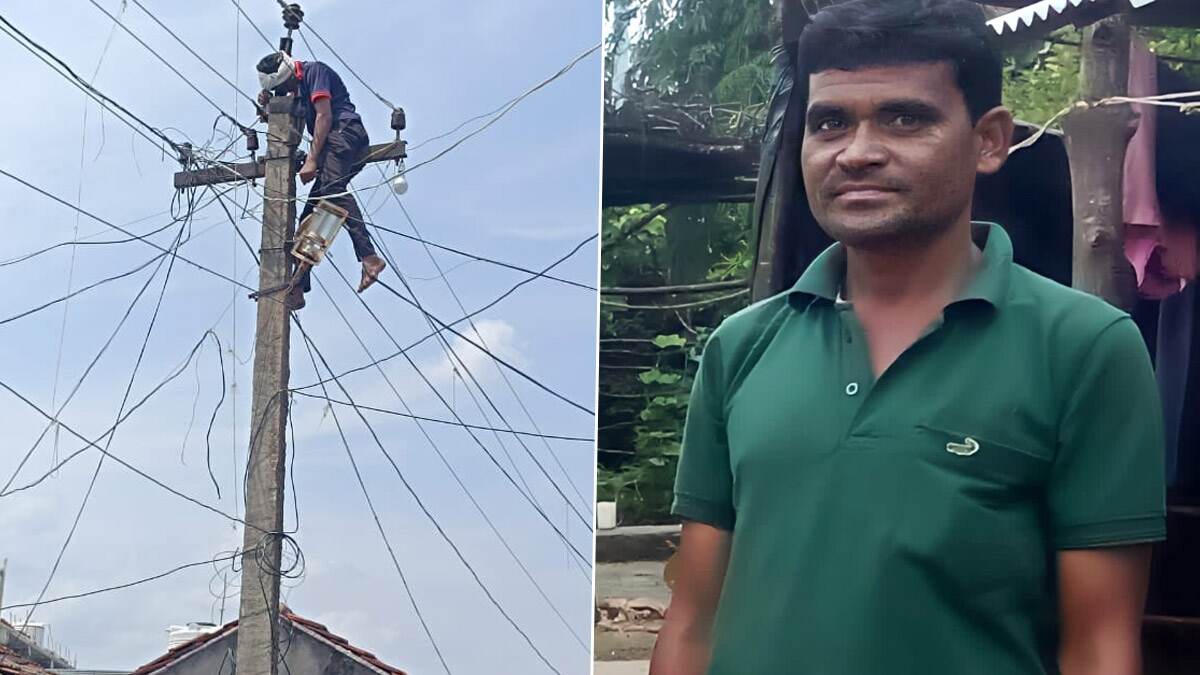 Electrician Death: மின்சாரம் தாக்கி எலக்ட்ரீஷியன் பலி; மின்கம்பத்தில் 4 மணிநேரம் தொங்கிய உடல்..!