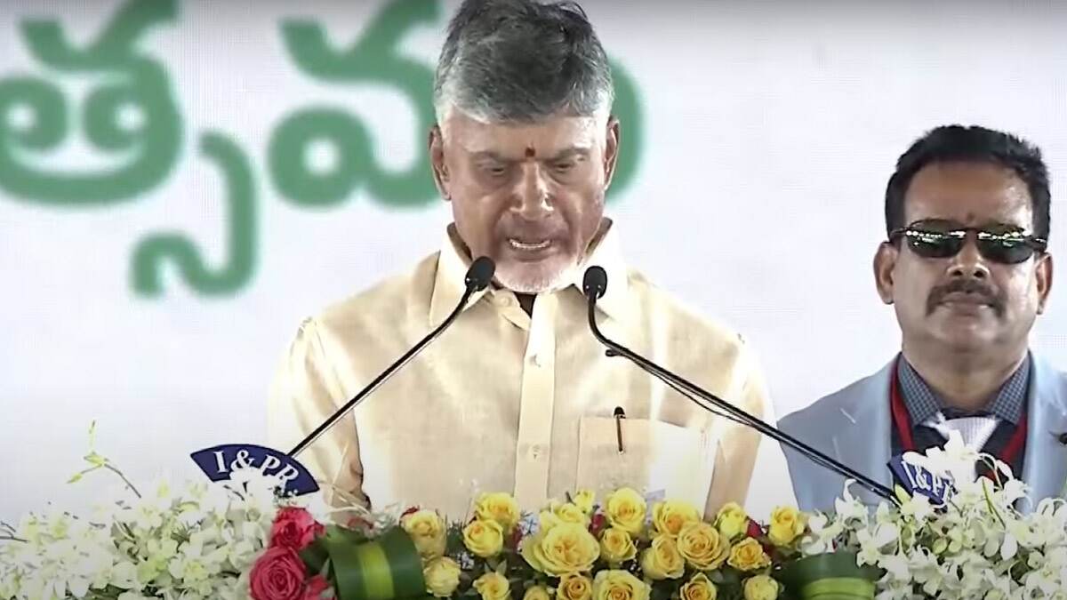 Chandrababu Naidu Oath Ceremony 2024: ஆந்திர முதலமைச்சராக 4 ஆவது முறையாக பதவியேற்றார் சந்திரபாபு நாயுடு..!
