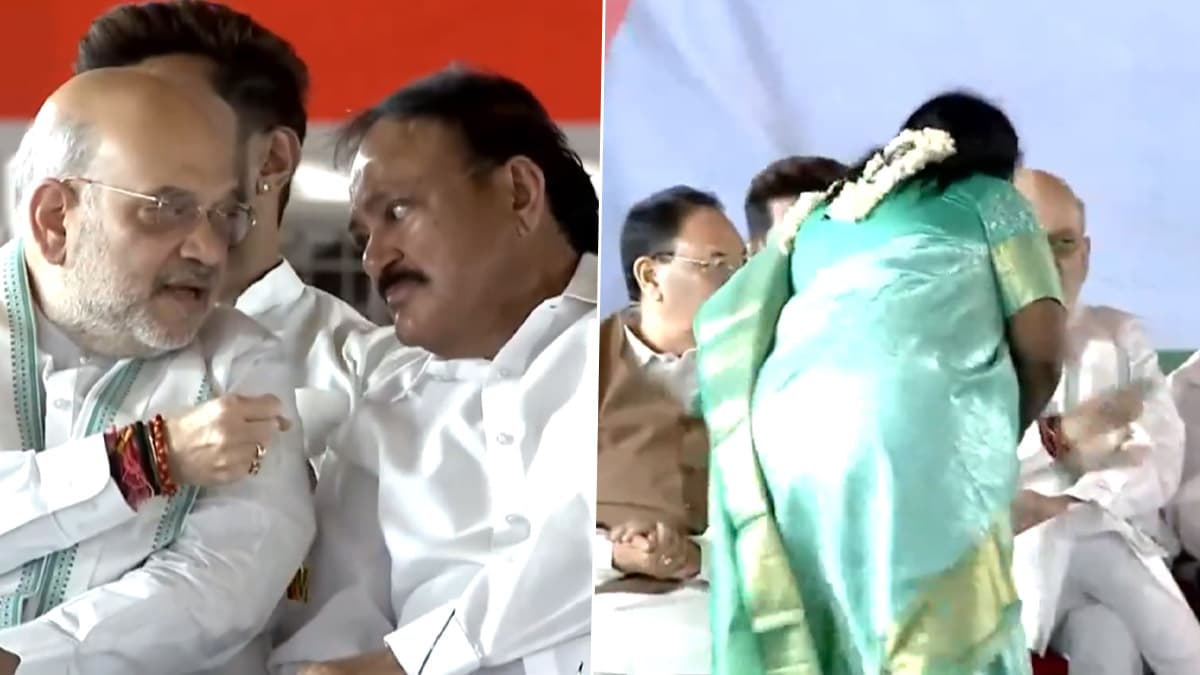 Amit Shah Advice to Tamilisai: தமிழிசைக்கு மேடையிலேயே அறிவுரை கூறிய மத்திய உள்துறை அமைச்சர் அமித் ஷா; நடந்தது என்ன?.!
