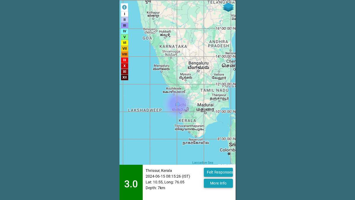 Thrissur Earthquake: கேரளா மாநிலம் திரிசூரில் மிதமான நிலநடுக்கம்; தேசிய நிலநடுக்க ஆய்வு மையம் அறிவிப்பு.!