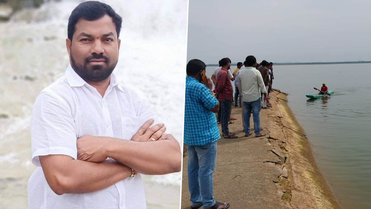Father Drowned In Water: கால்வாயில் விழுந்த மகன், மகளை காப்பாற்ற முயன்ற தந்தை தண்ணீரில் மூழ்கி பலி..!