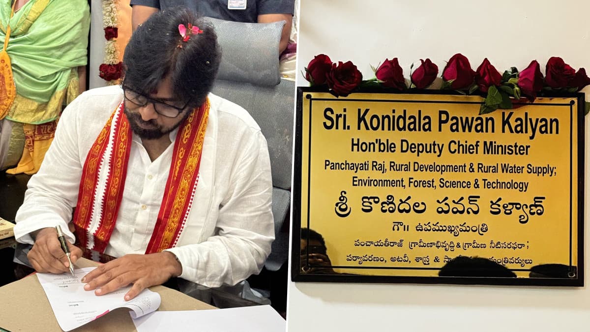 Pawan Kalyan as Deputy CM of Andhra Pradesh: ஆந்திரப்பிரதேசம் மாநிலத்தின் துணை முதல்வராக அதிகாரபூர்வமாக பொறுப்பேற்றார் பவன் கல்யாண்..!