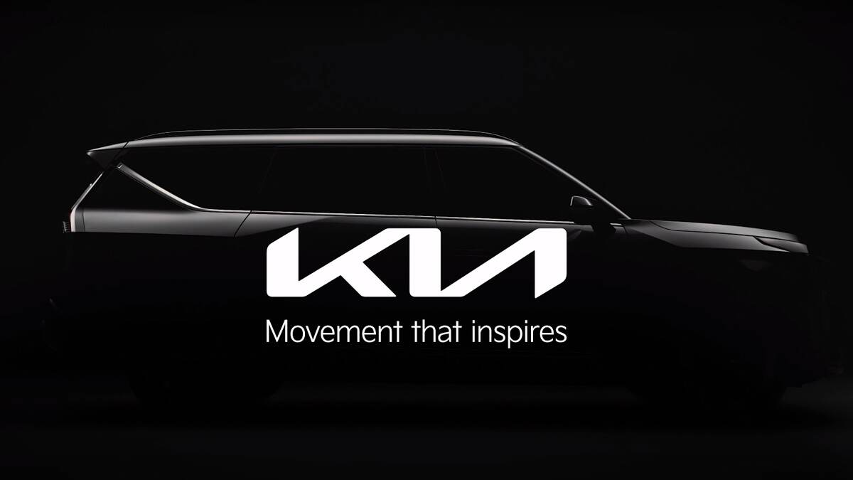 Kia EV9: கியாவின் புதிய எலெக்ட்ரிக் கார்.. அதன் சிறப்பம்சங்கள் என்னென்ன?.!