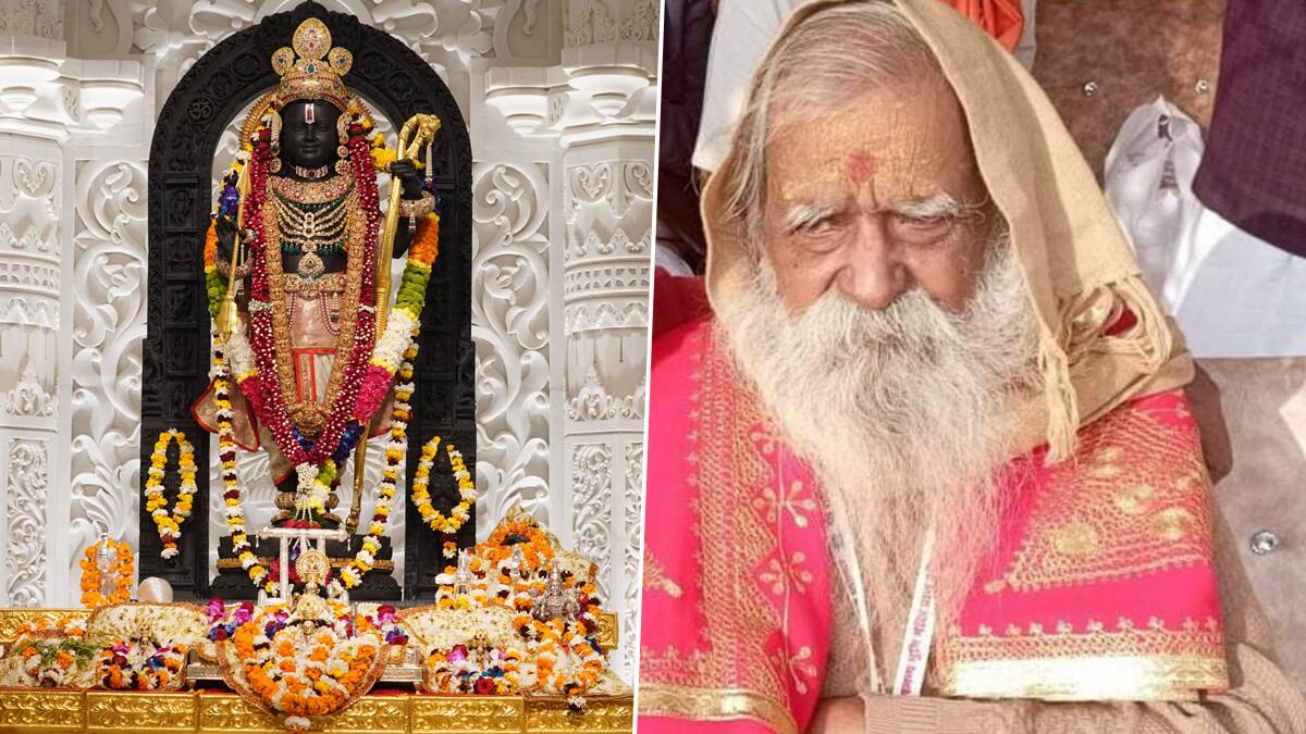Pandit Laxmikant Dixit Passed Away: அயோத்தி ராமர் கோவில் கும்பாவிஷேகத்தில் தலைமை அட்சகராக பணியாற்றிய பண்டித் லட்சுமிகாந்த் தீட்சித் மரணம்.. சோகத்தில் பக்தர்கள்.!