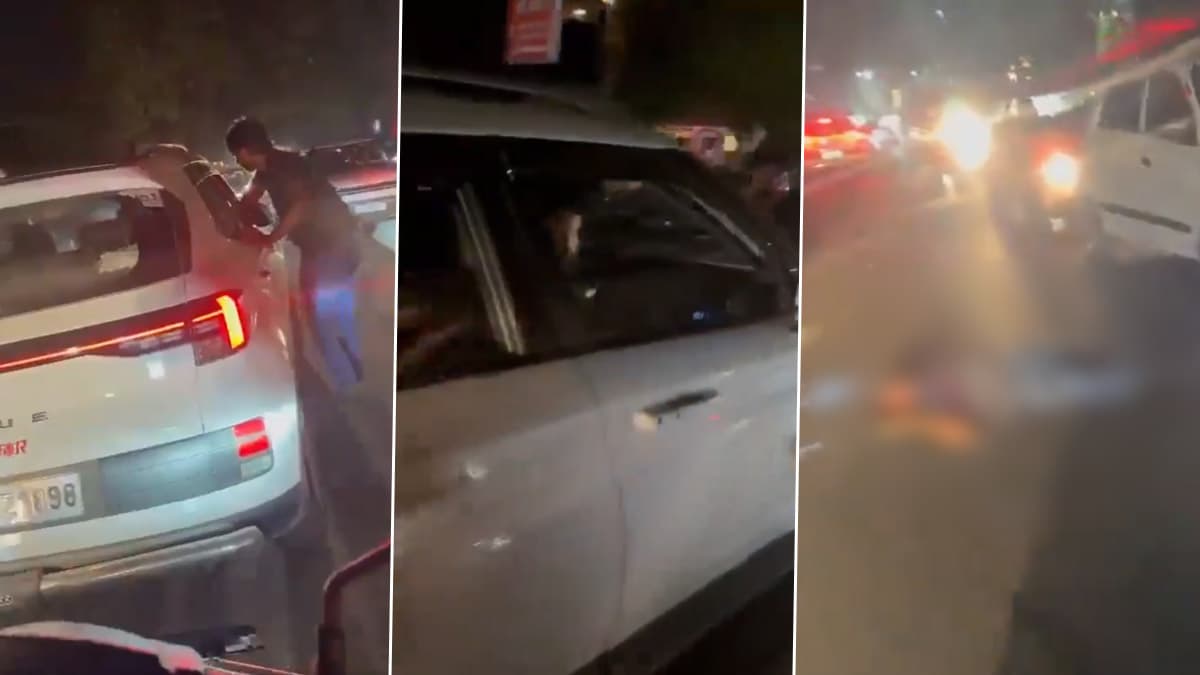 Lawyer Killed In Car Collision: காரை தடுக்க முயன்ற வழக்கறிஞர் உடல் நசுங்கி பலி; வீடியோ வைரல்.. ஓட்டுநர் கைது..!