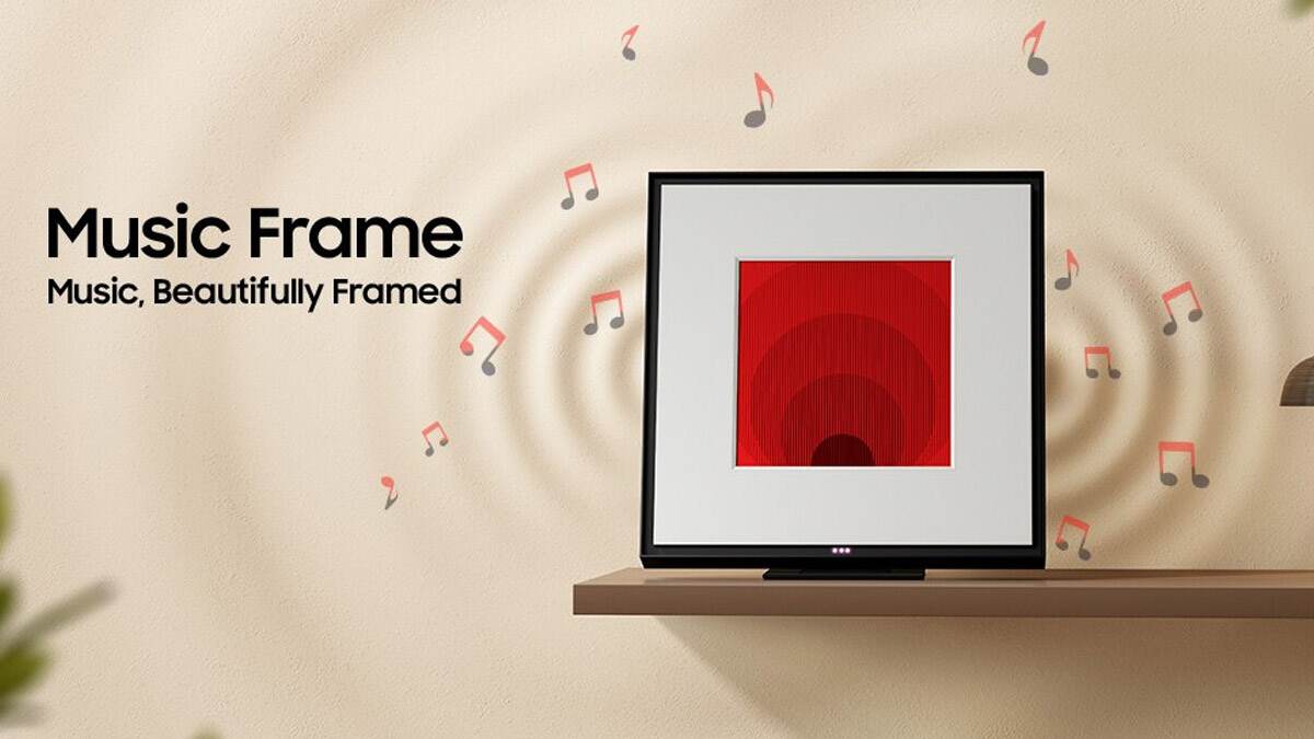 Samsung Music Frame: என்னது போட்டோவில் ஸ்பீக்கரா?! சாம்சங் மியூசிக் ஃபிரேம் வெளியீடு..!