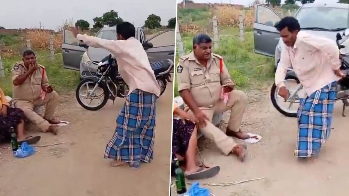 Police Officer Enjoying With Drunken Man: குடிபோதையில் நடனமாடியதை விசில் அடித்து கொண்டாடிய காவல் அதிகாரி; வீடியோ வைரல்..!