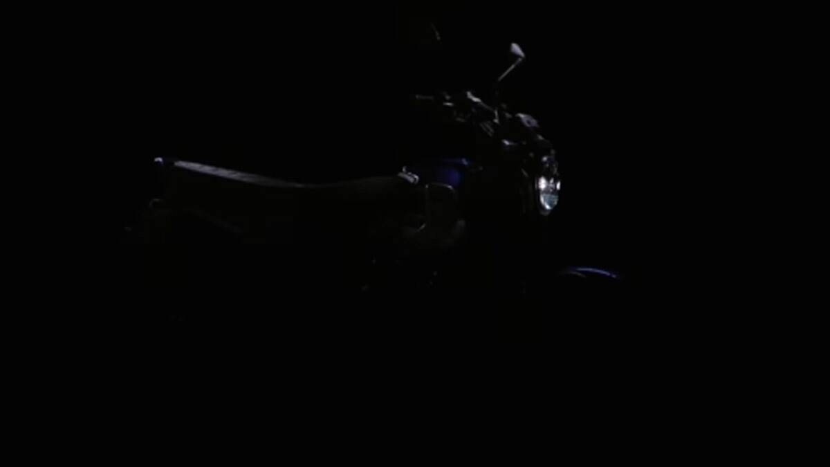 Bajaj CNG Bike Teased: உலகின் முதல் சிஎன்ஜி பைக்.. பஜாஜ் வெளியிட்ட டீசர்..!