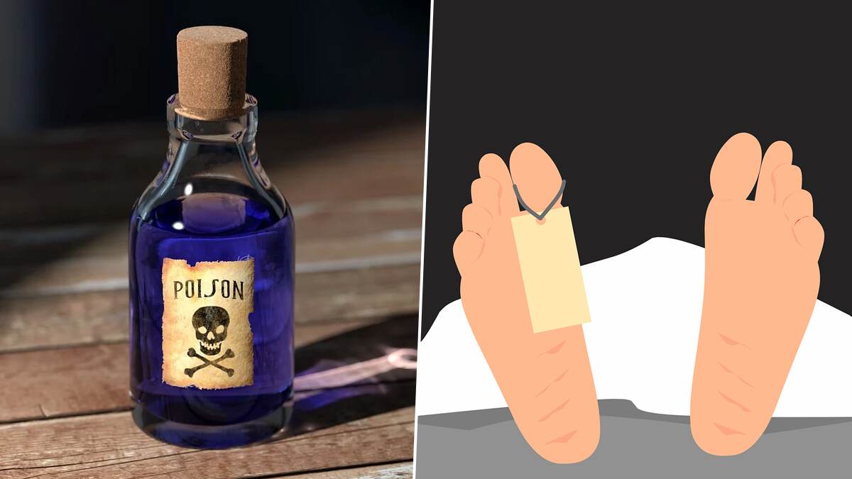 Father Kills Daughter: மாற்றுத்திறன் மகளை கொன்று, தந்தை தூக்கிட்டு தற்கொலை.. வேலையின்மை விரக்தியால் சோகம்.!