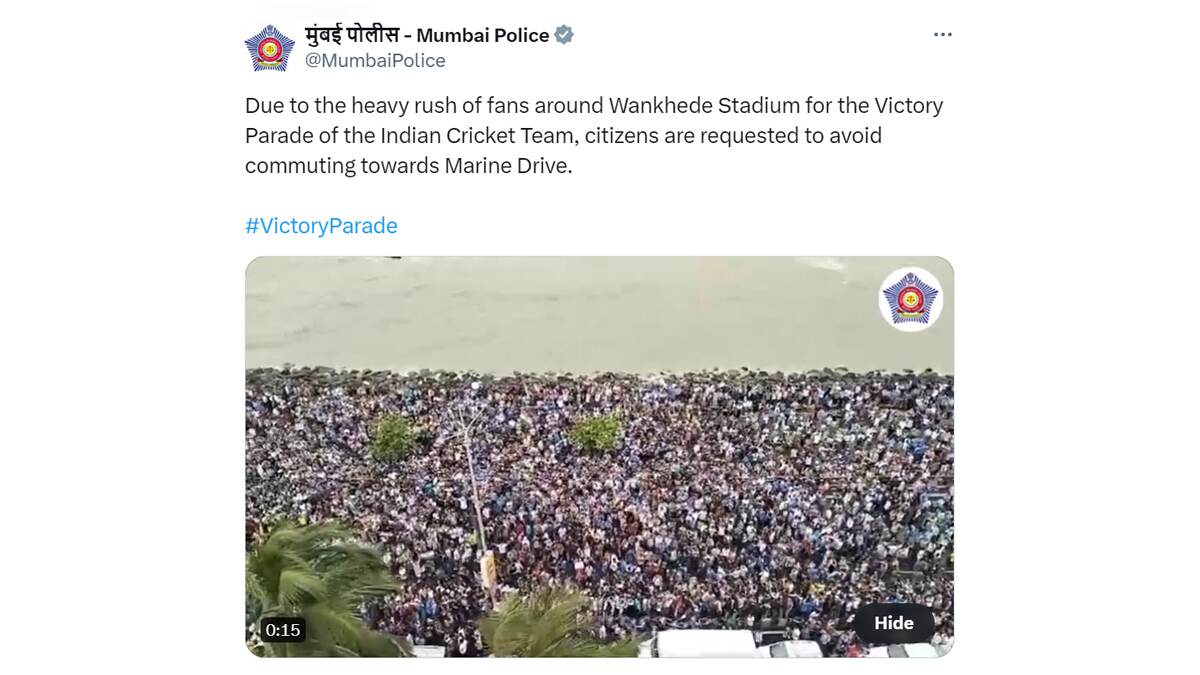 Mumbai Police Traffic Advisory: வெற்றிக் கொண்டாட்டத்தில் பங்கேற்க ரசிகர்களுக்கு மும்பை காவல்துறை வேண்டுகோள்..!