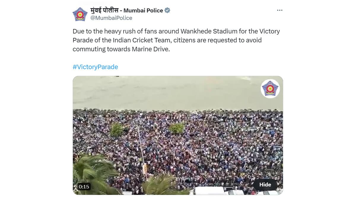 Mumbai Police Traffic Advisory: வெற்றிக் கொண்டாட்டத்தில் பங்கேற்க ரசிகர்களுக்கு மும்பை காவல்துறை வேண்டுகோள்..!