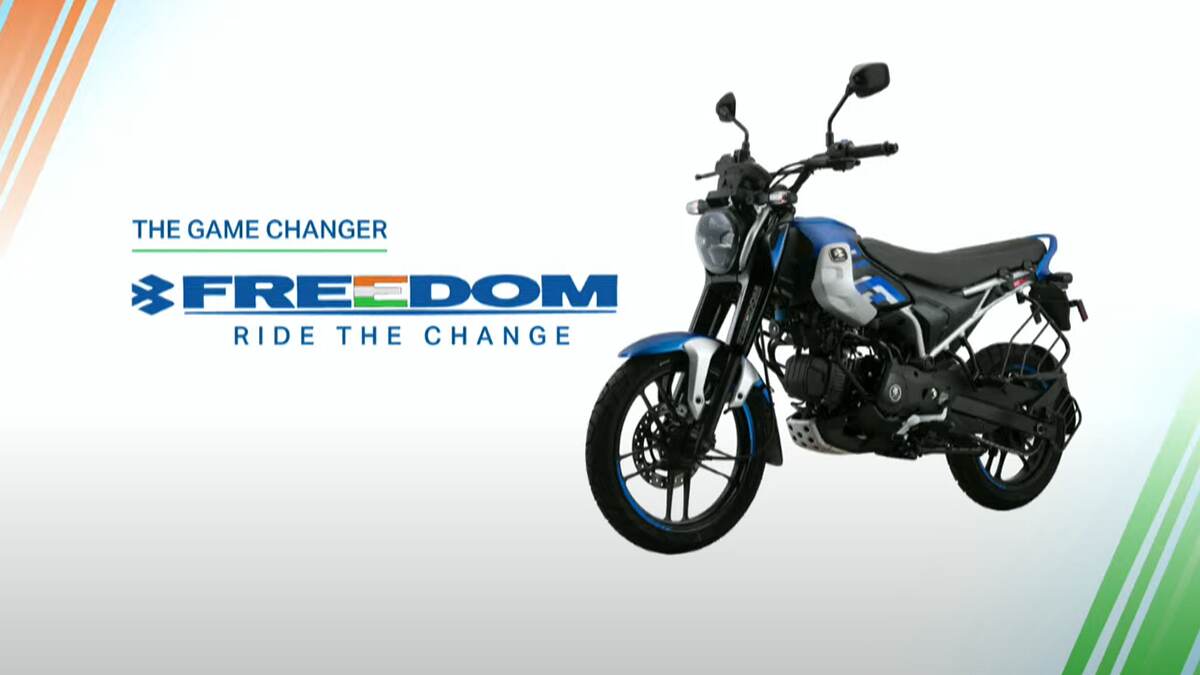 Bajaj CNG Bike Freedom 125 launch: உலகின் முதல் சிஎன்ஜி பைக்.. இதன் சிறப்பம்சங்கள் என்னென்ன தெரியுமா?.!