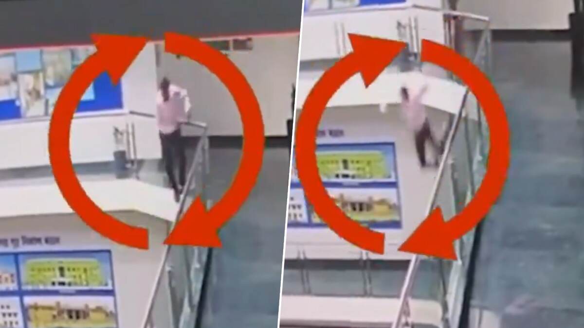 Suicide by Jumping from the Fourth Floor: நான்காவது மாடியில் இருந்து குதித்து இளைஞர் தற்கொலை; நொடியில் நெஞ்சை பதறவைக்கும் அதிர்ச்சி செயல்.!