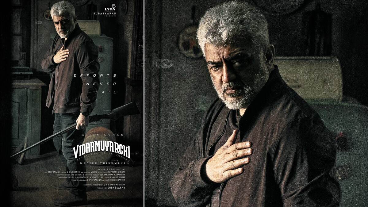 Vidaamuyarchi Second Look: முயற்சிகள் தோற்பதில்லை.. தல அஜித்தின் விடாமுயற்சி செகண்ட் லுக் வெளியீடு..!