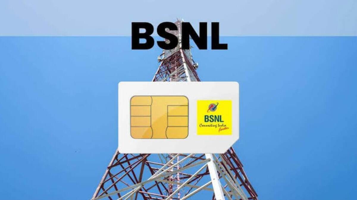 BSNL Launches 4G Services: தமிழக மக்களுக்கு ஹேப்பி நியூஸ்.. தமிழகத்தில் பிஎஸ்என்எல் 4ஜி அறிமுகம்..!
