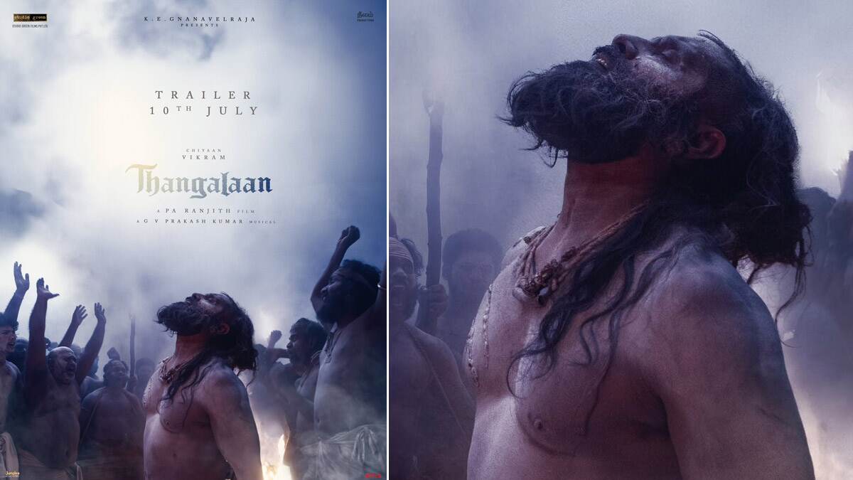 Thangalaan Trailer Release Date: தங்கலான் படத்தின் டிரைலர் வெளியாகும் தேதி அறிவிப்பு.. நடிப்பு அரக்கன் விக்ரமின் ஆட்டம் ஆரம்பம்..!