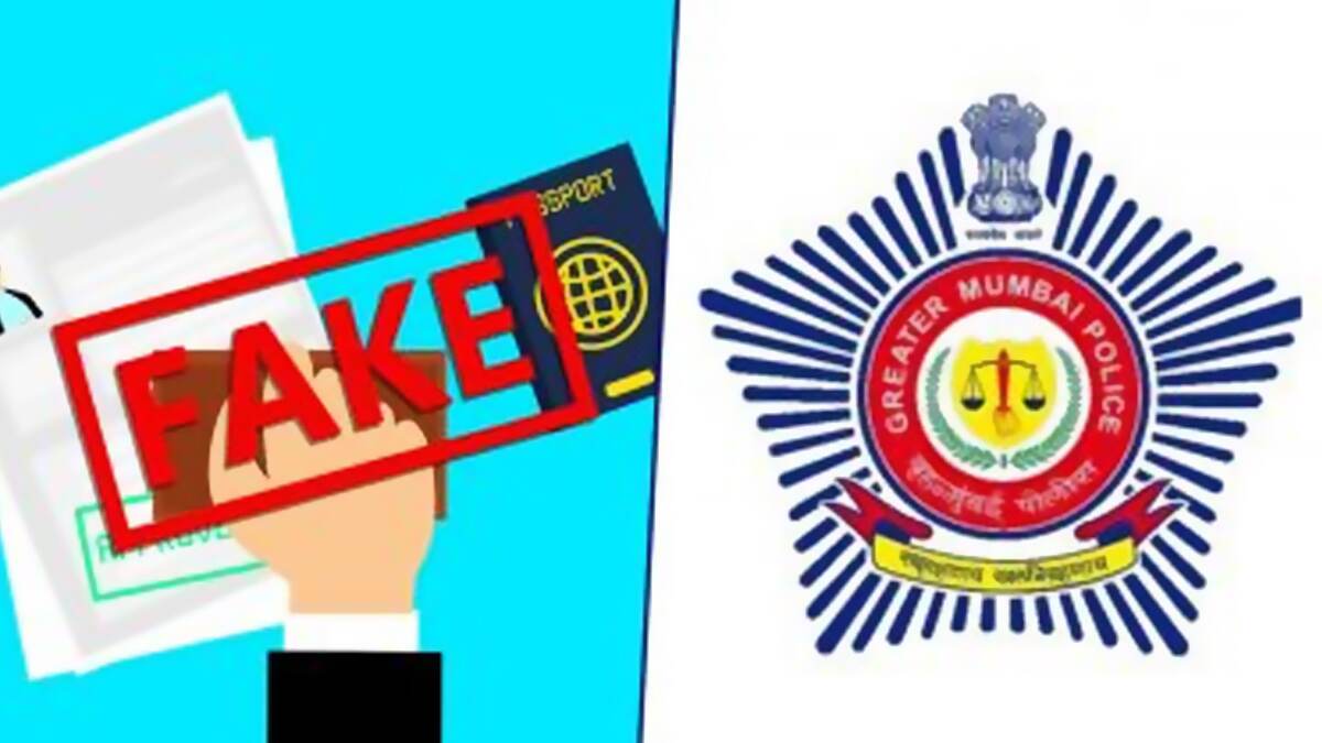 Canada Visa Fraud: 