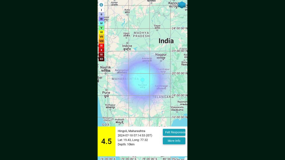 Earthquake in Maharashtra: மகாராஷ்டிரா மாநிலத்தில் இன்று மிதமான நிலநடுக்கம்; ரிக்டர் அளவுகோலில் 4.5 புள்ளிகளாக பதிவு.!